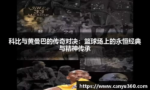 jbo竞博登录入口