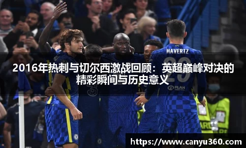 jbo竞博官方网站