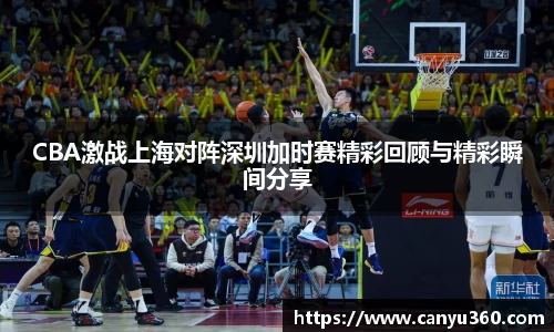 jbo竞博平台