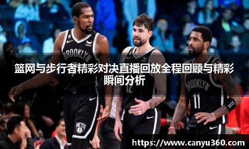 jbo竞博登录入口