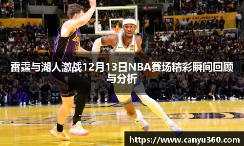 jbo竞博登录入口