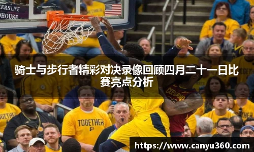 jbo竞博官方网站