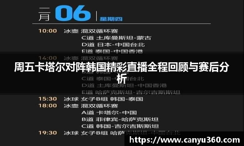 jbo竞博官方网站